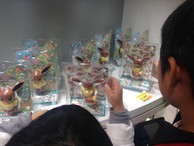 ポケモンセンター2.jpg